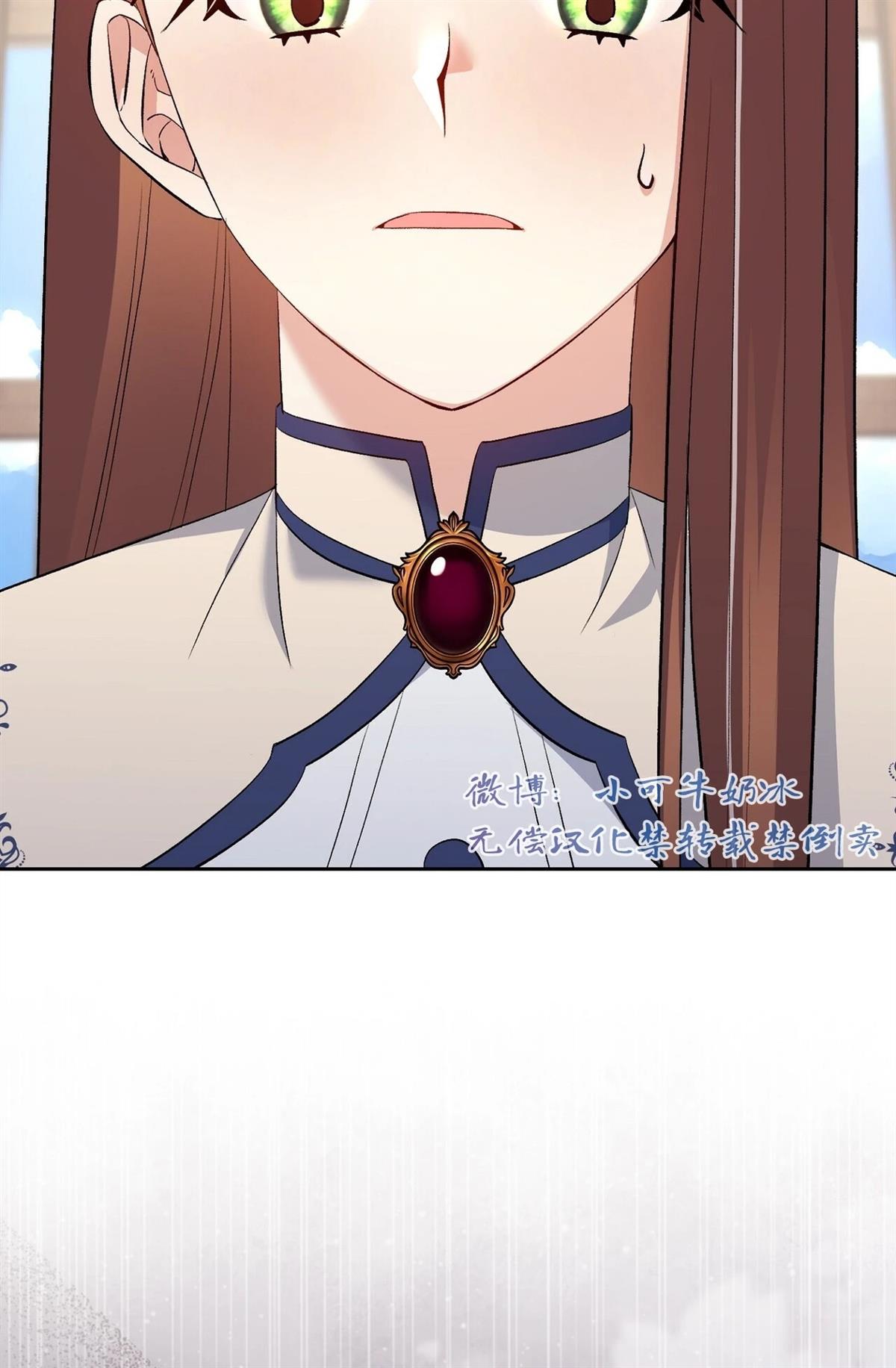 第17话12