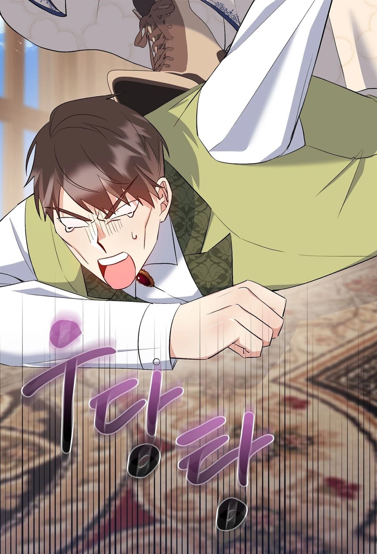 第17话121
