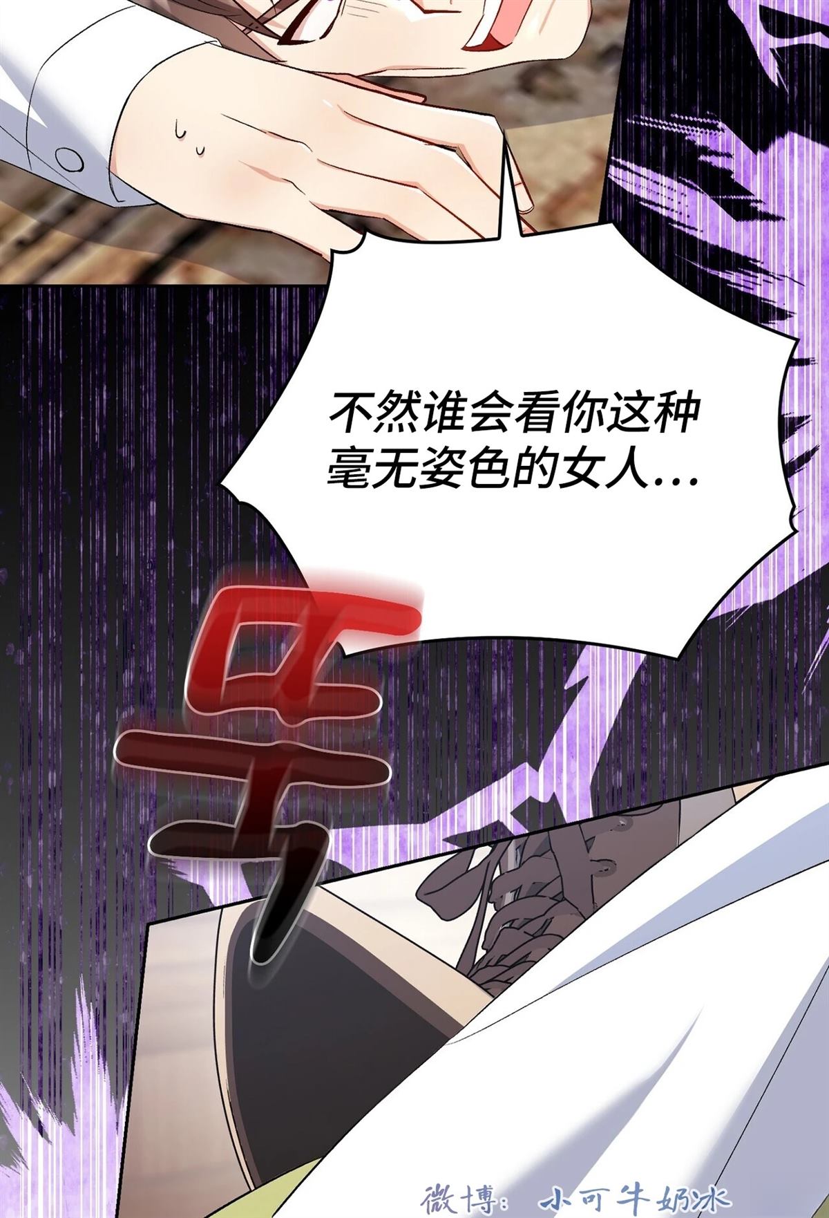 第17话124