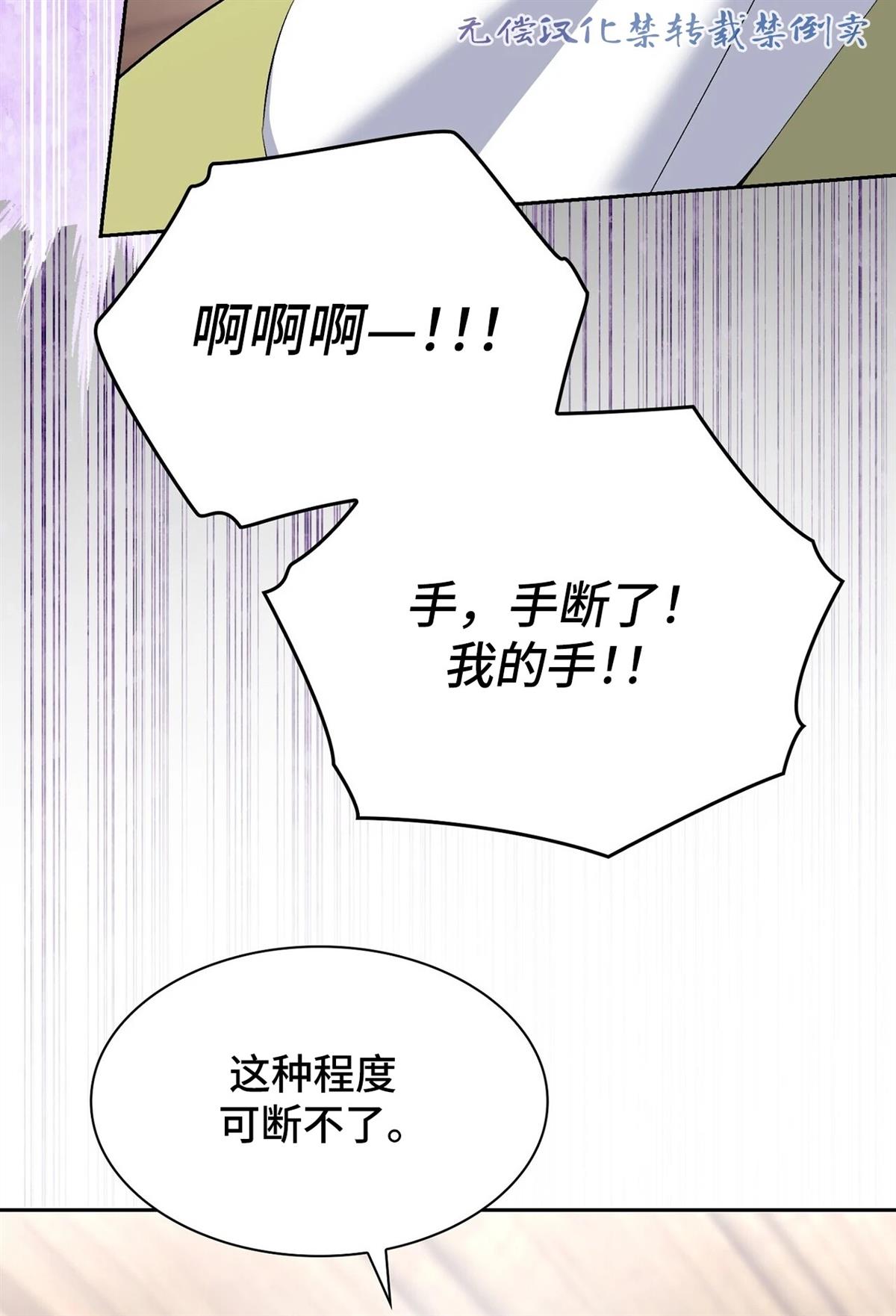 第17话125