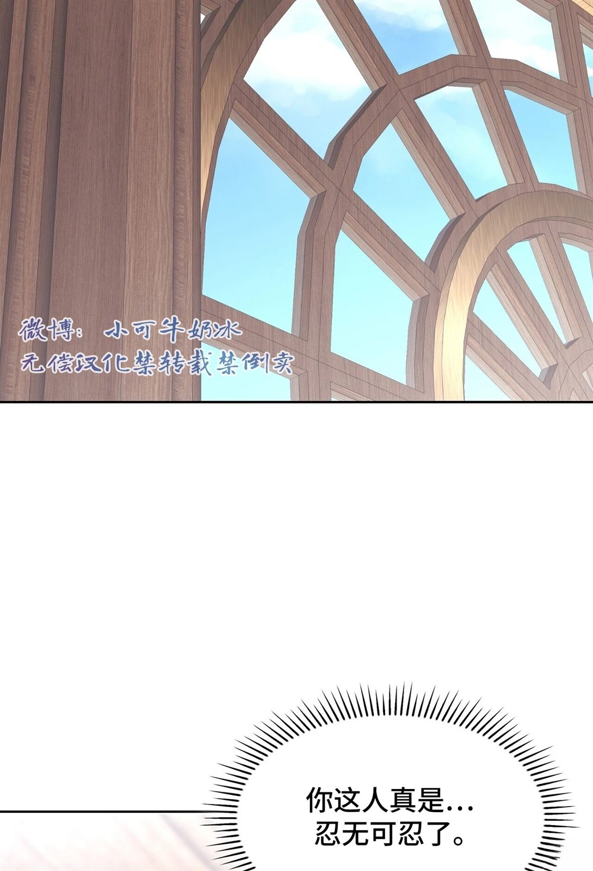 第17话128