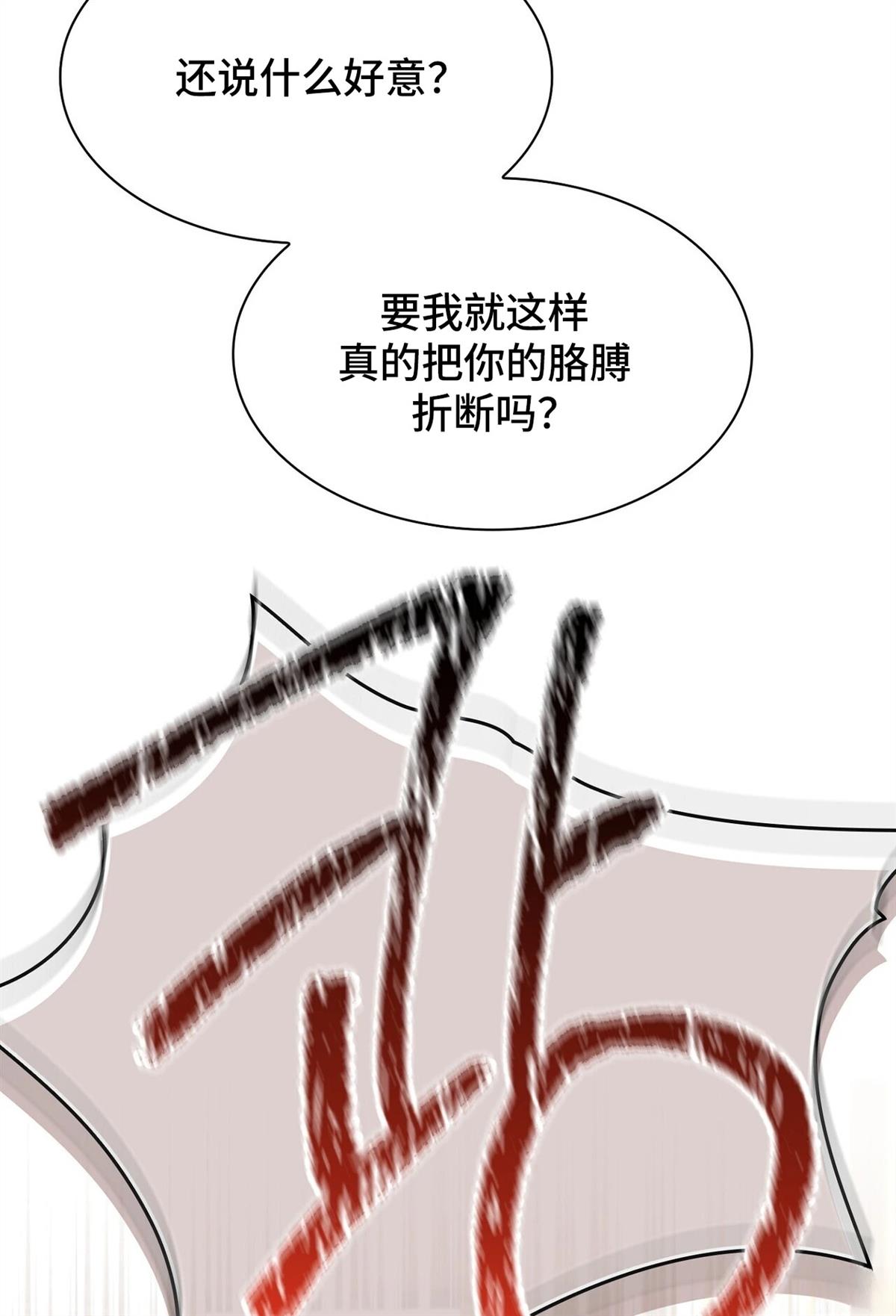 第17话130
