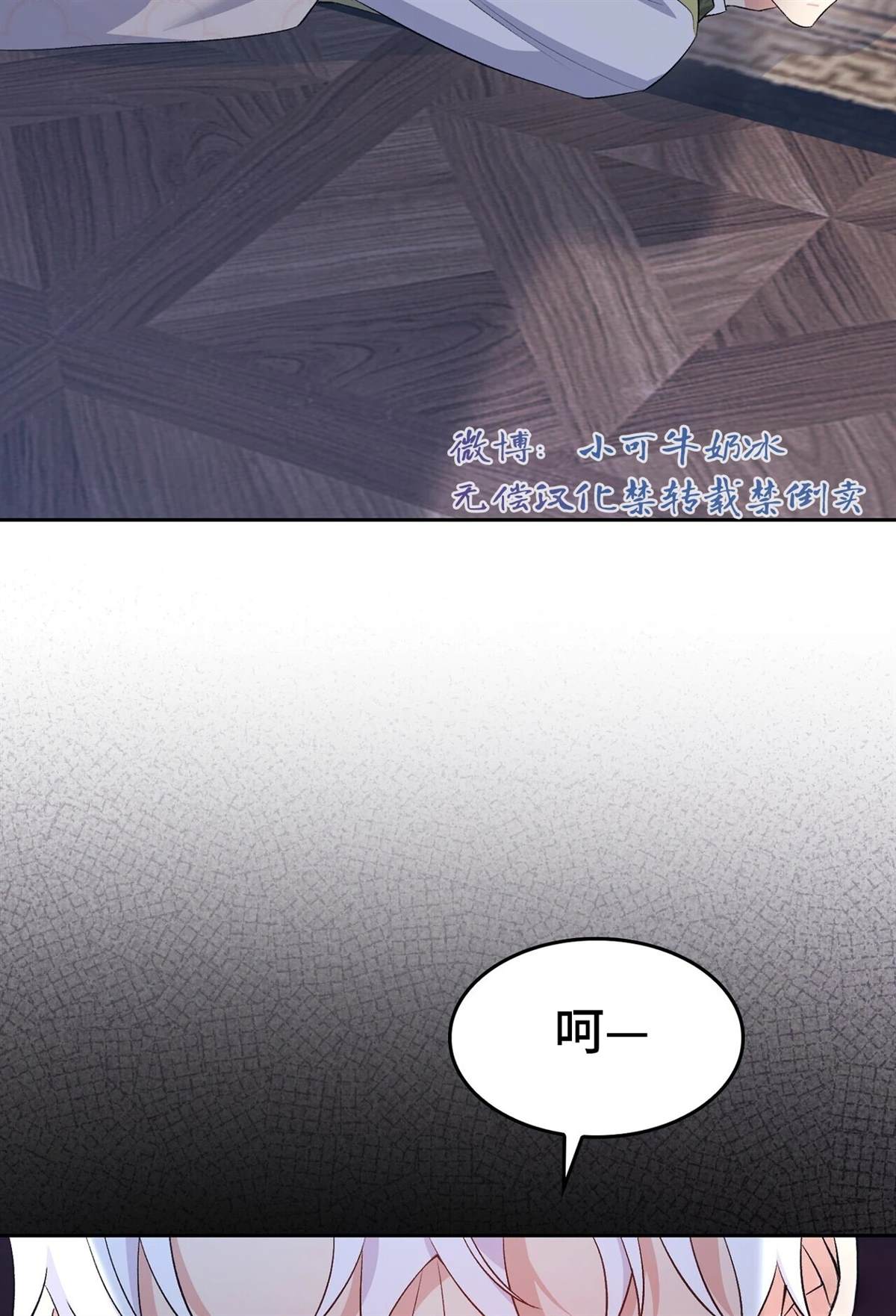第17话132
