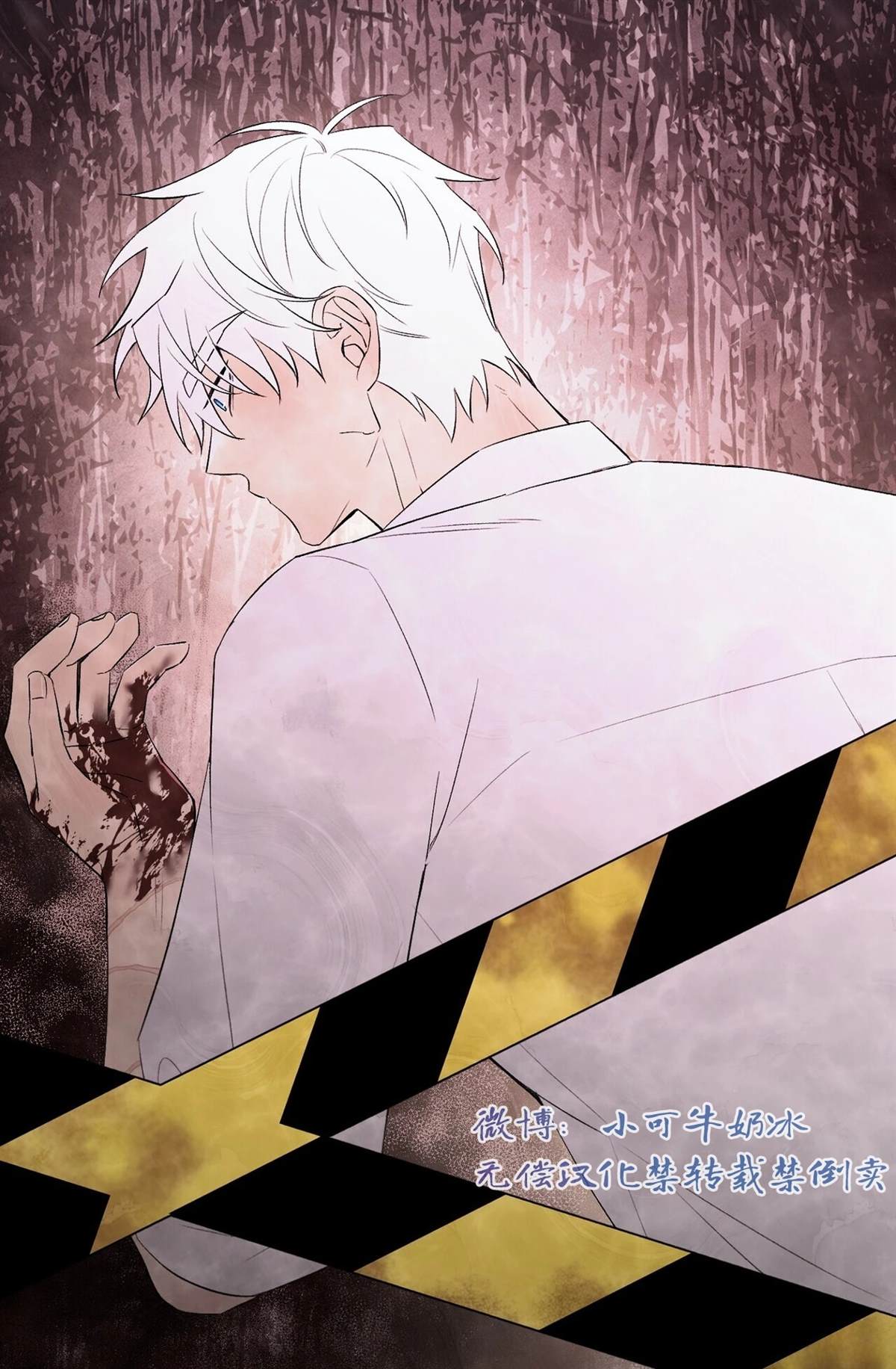第17话17
