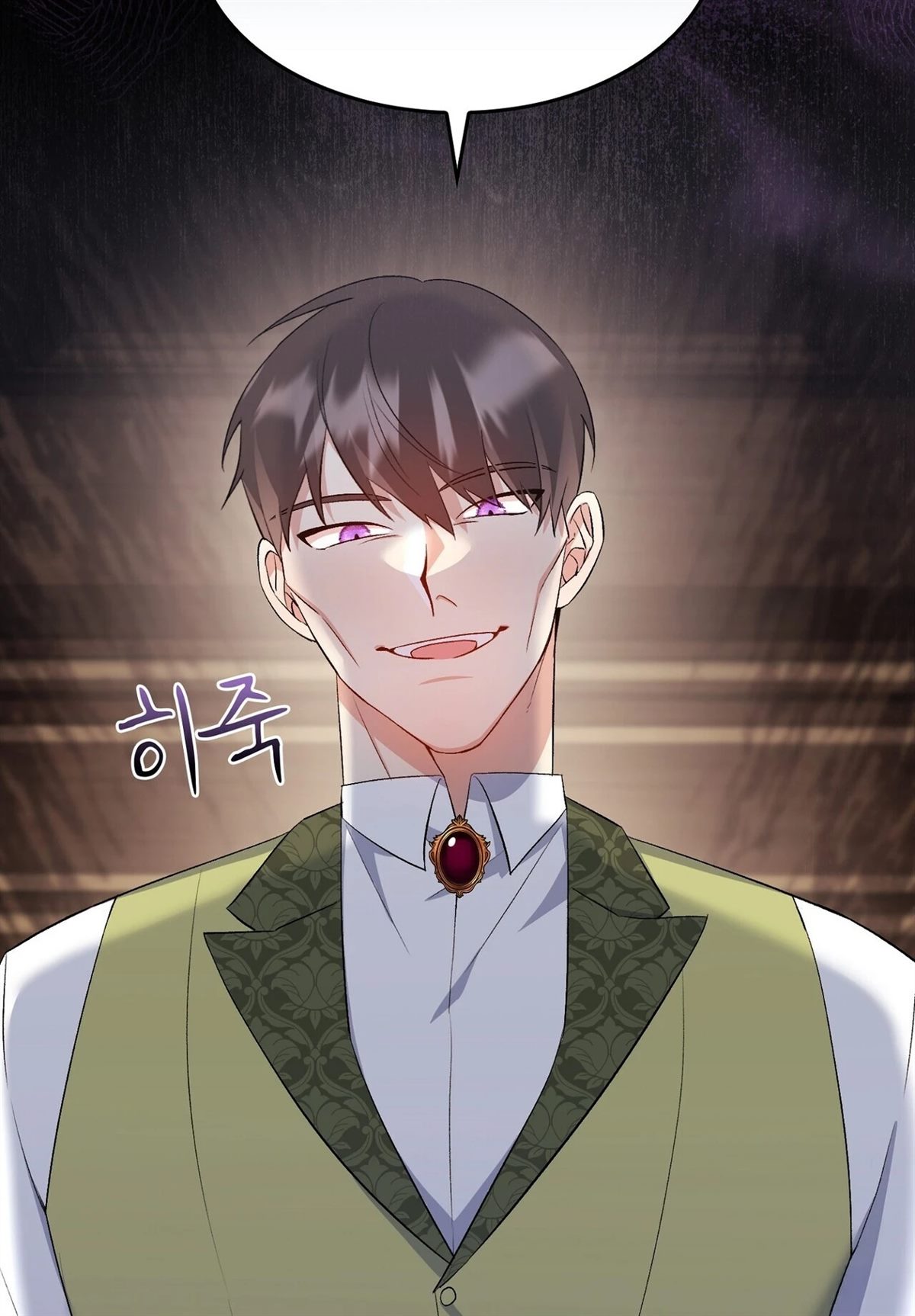 第17话23