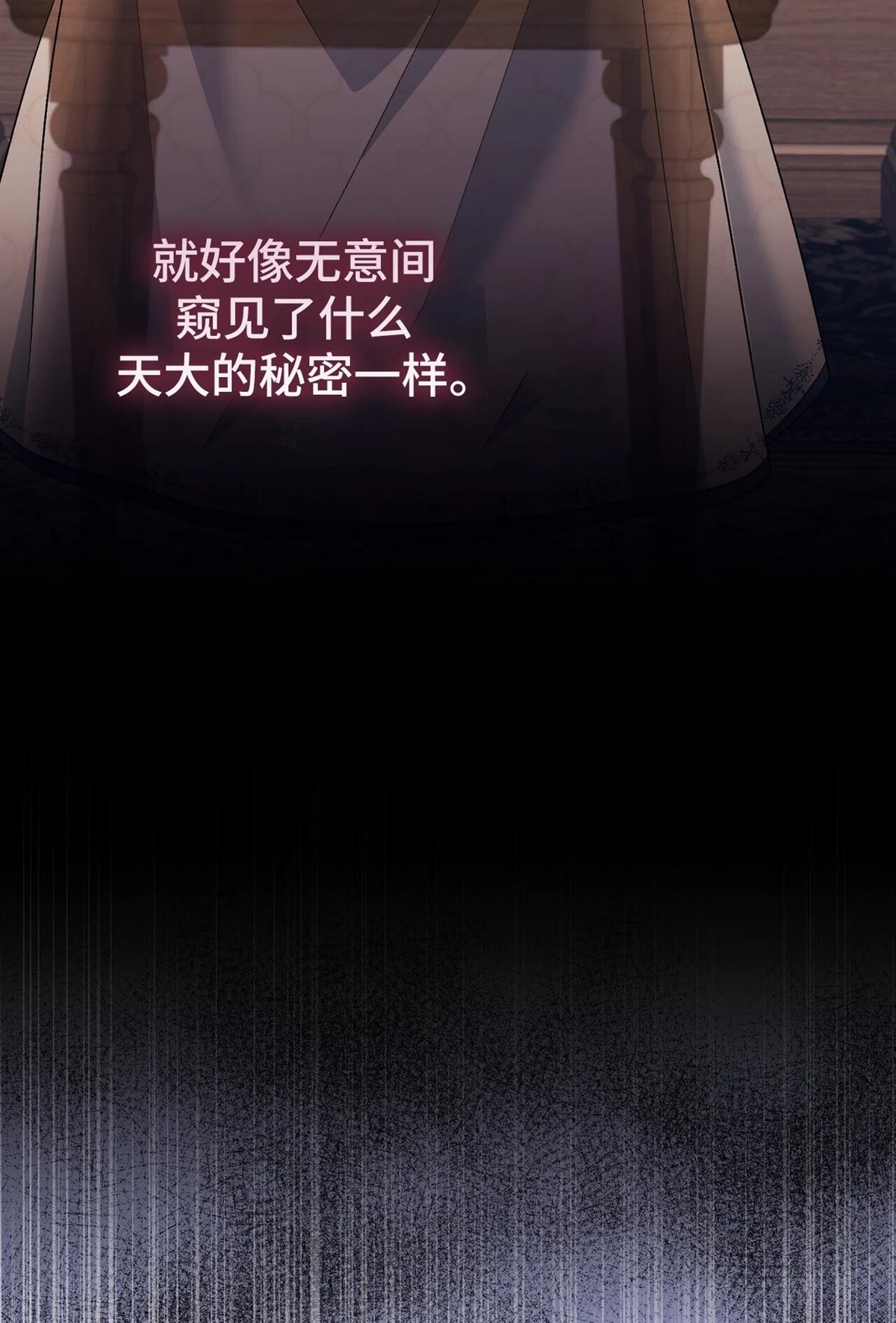 第17话45