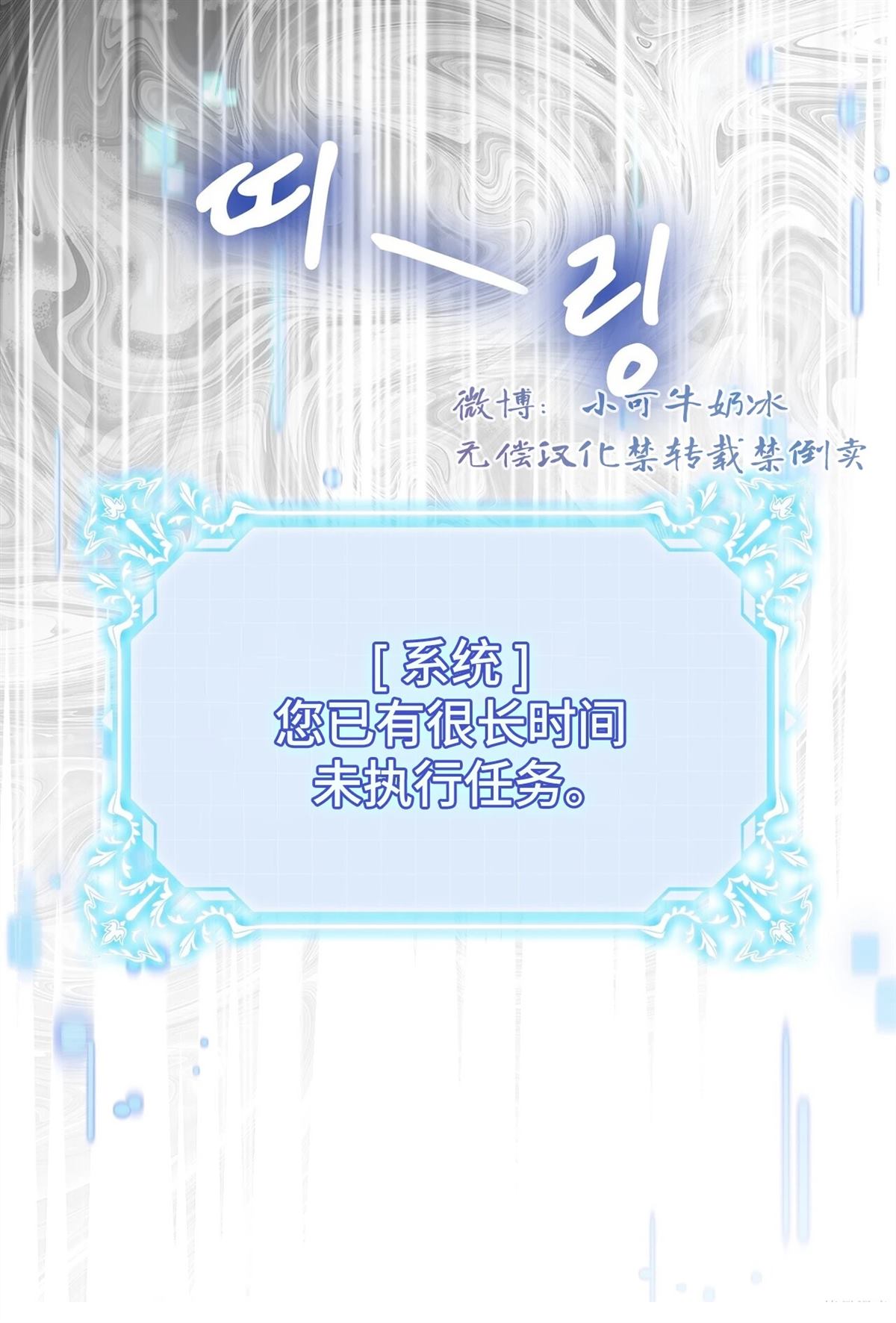 第17话56