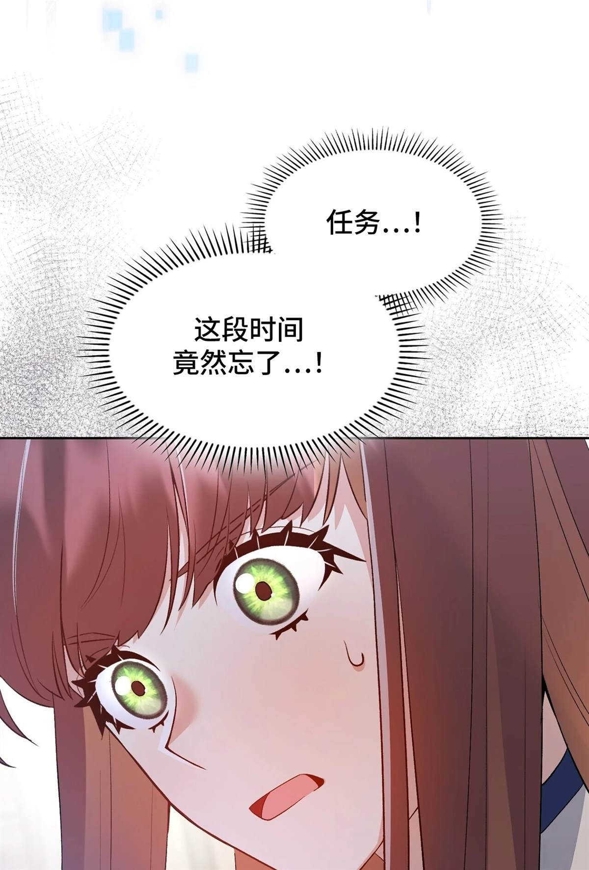 第17话57