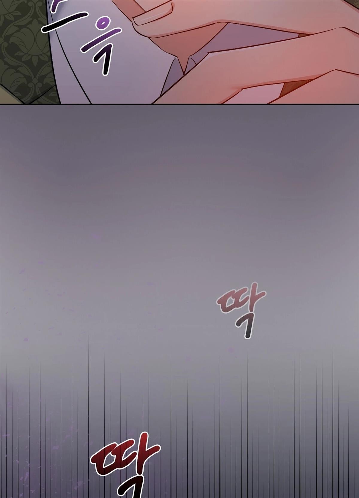 第17话63