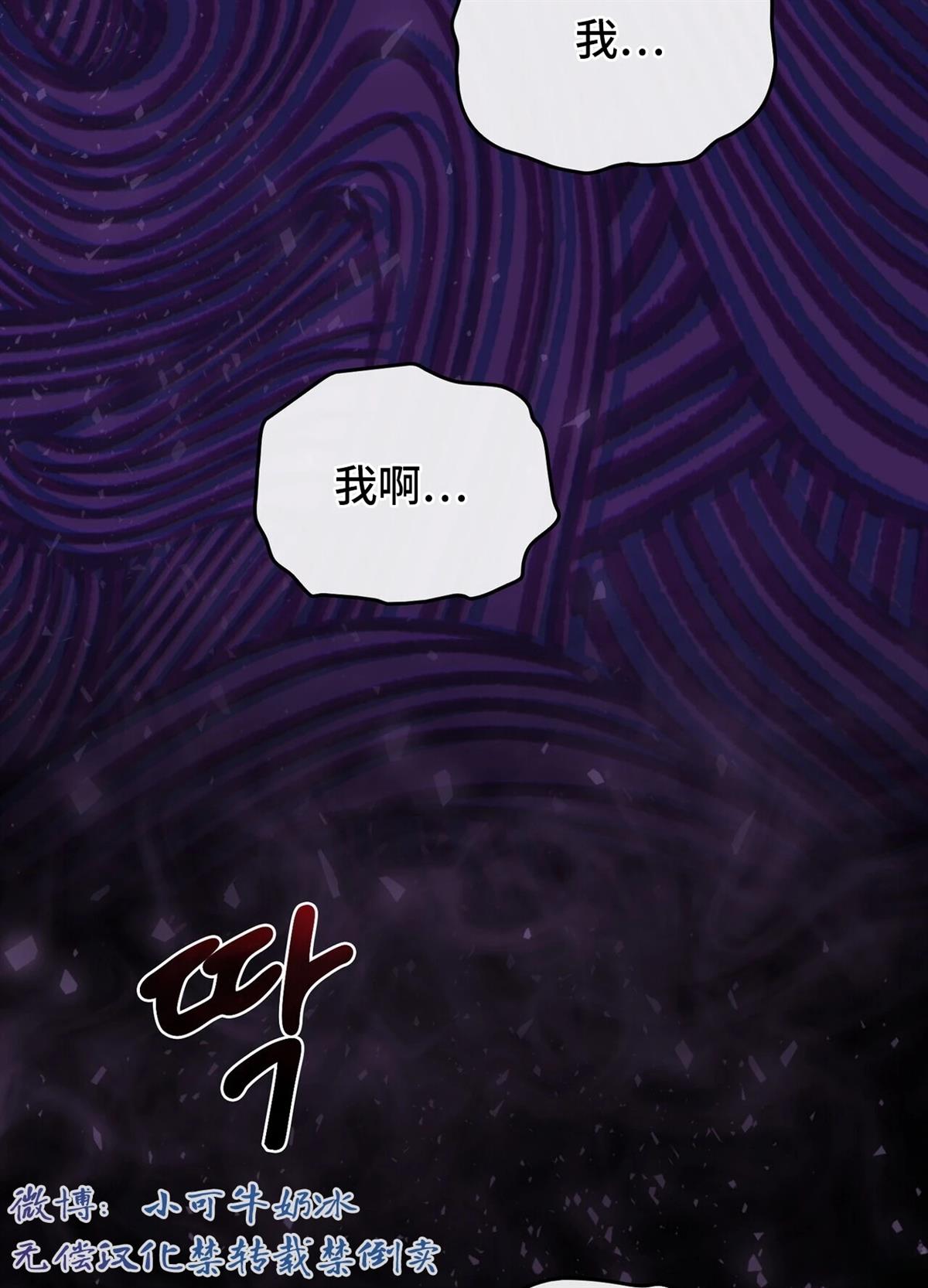 第17话65