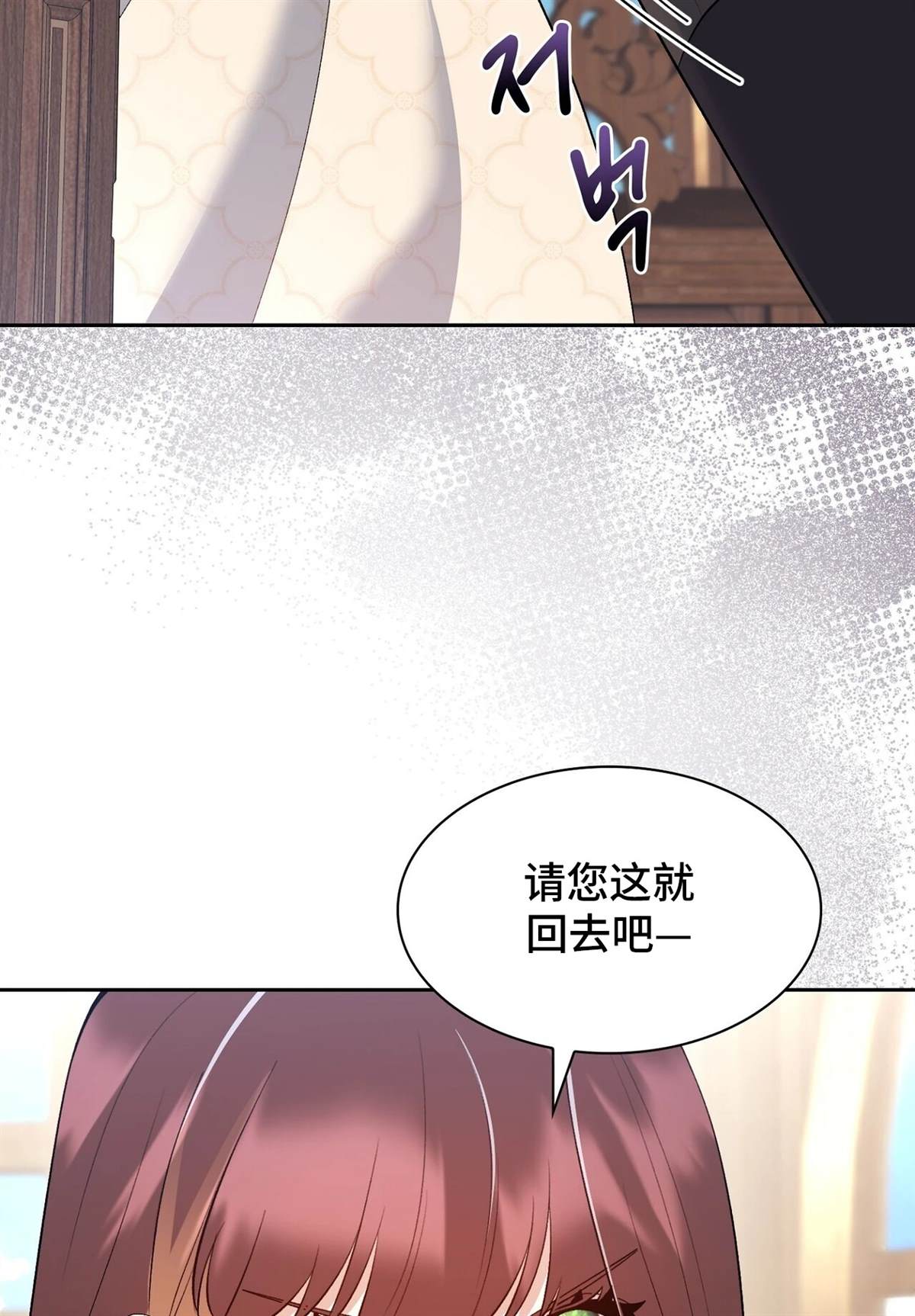 第17话83