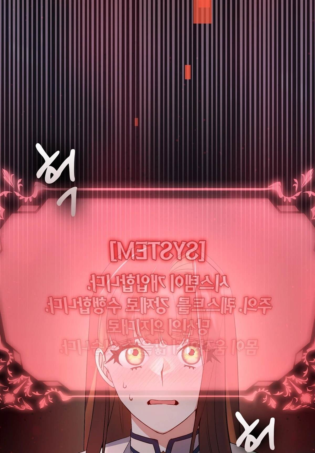 第17话92