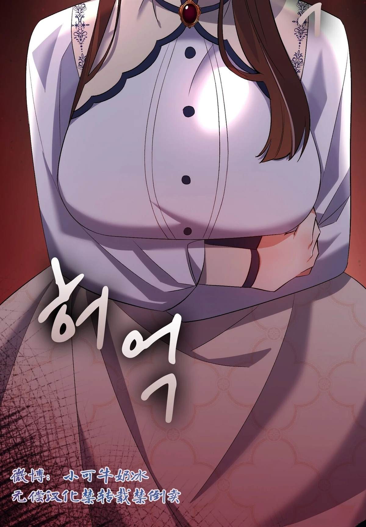 第17话93