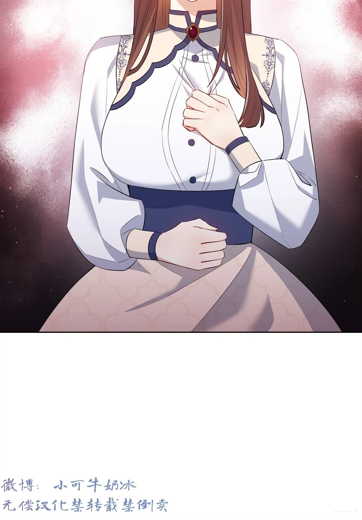 第17话99