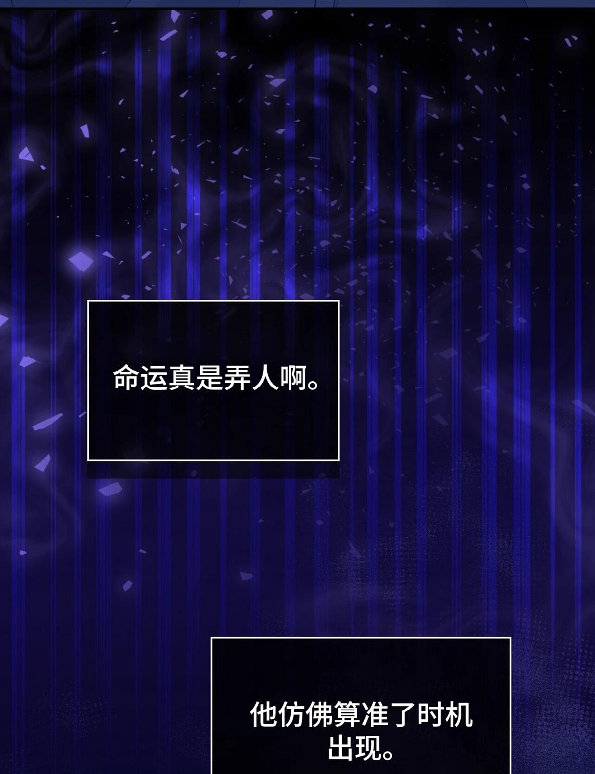 第18话10