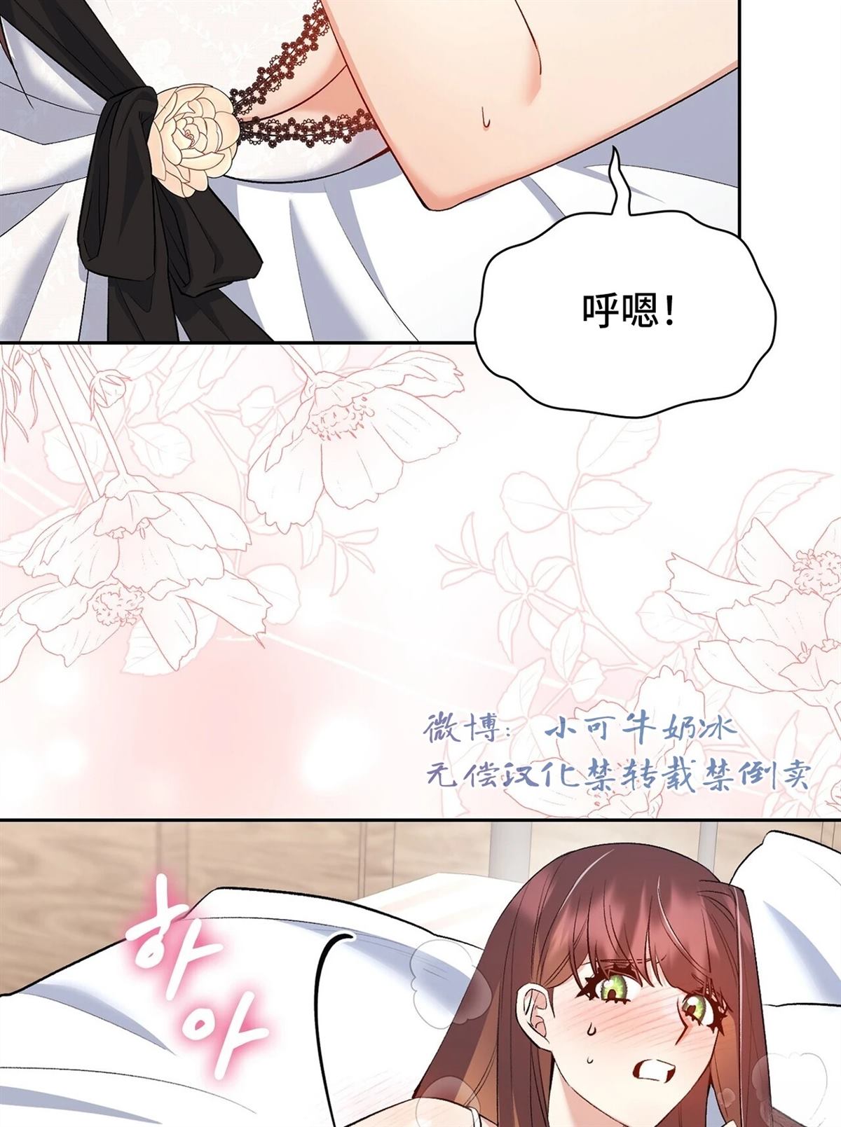 第18话125