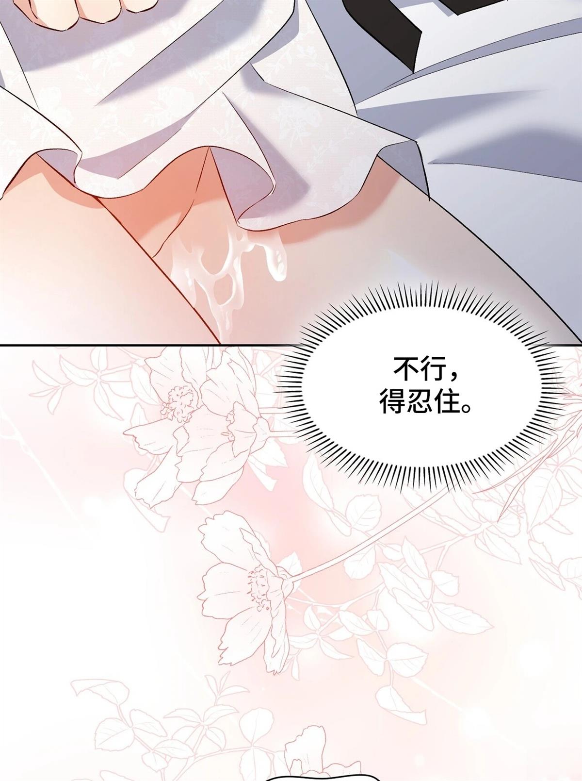 第18话128