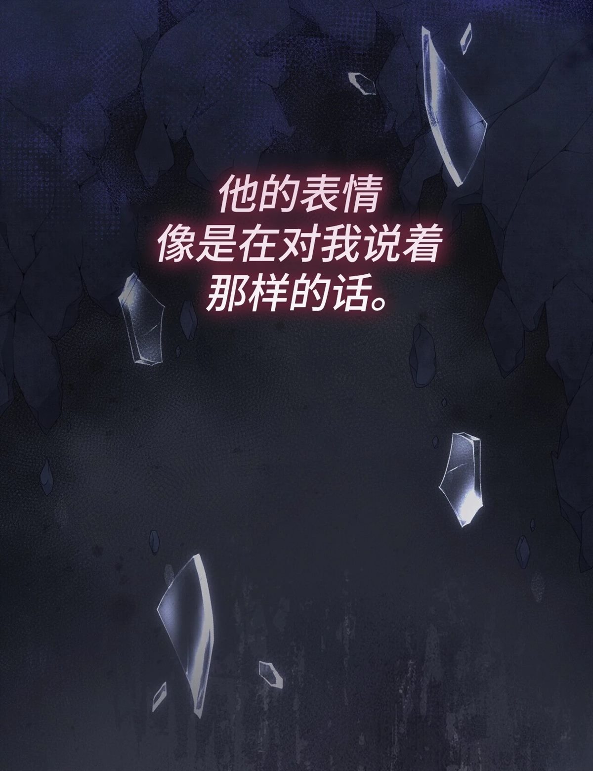 第18话13