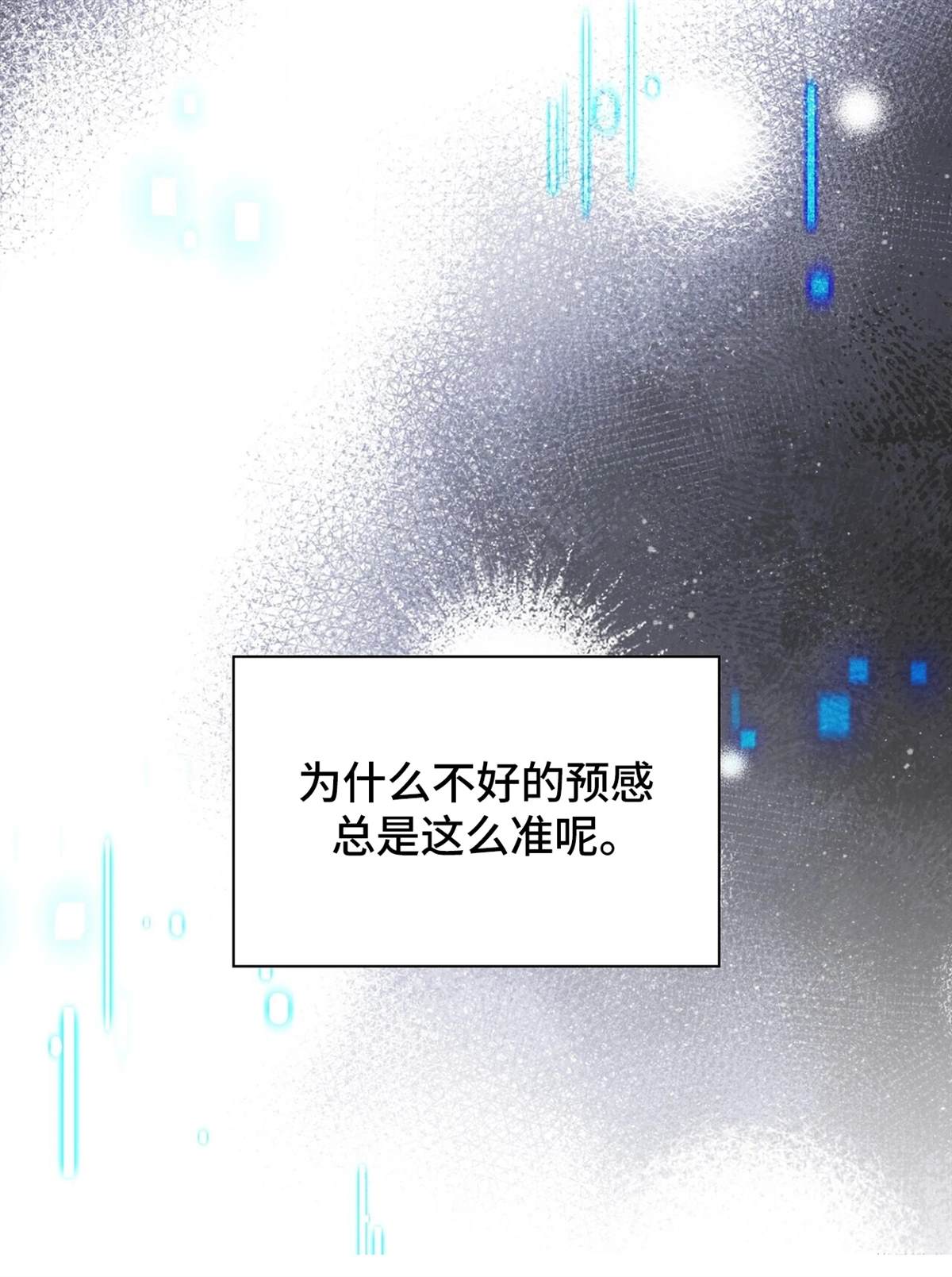 第18话134