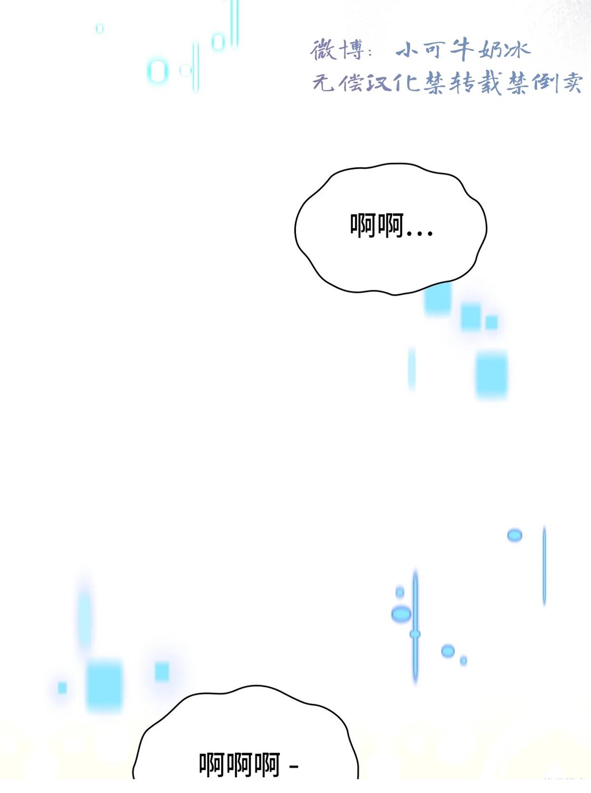 第18话135