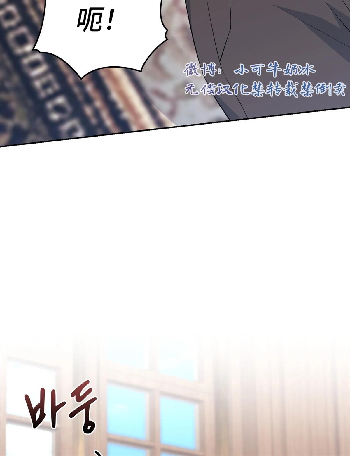 第18话18