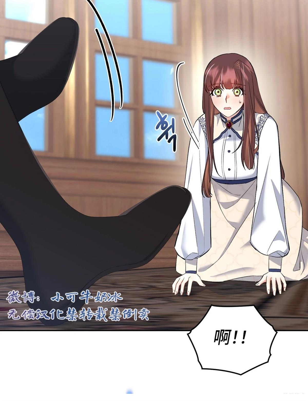 第18话19