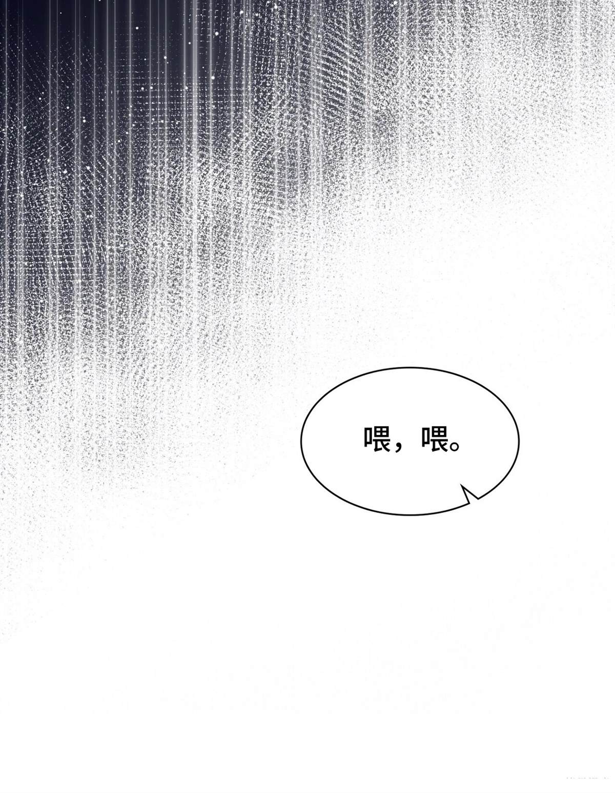 第18话40