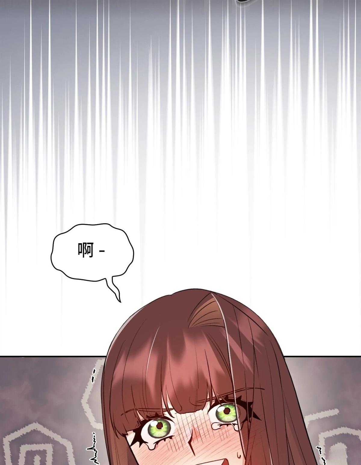 第18话56