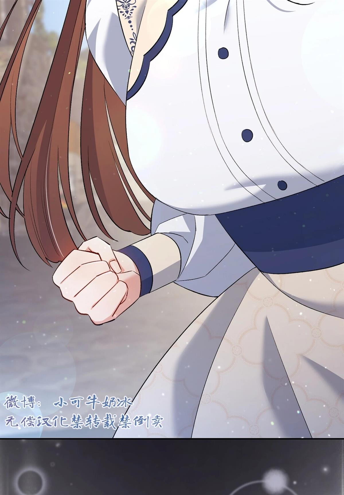 第18话78