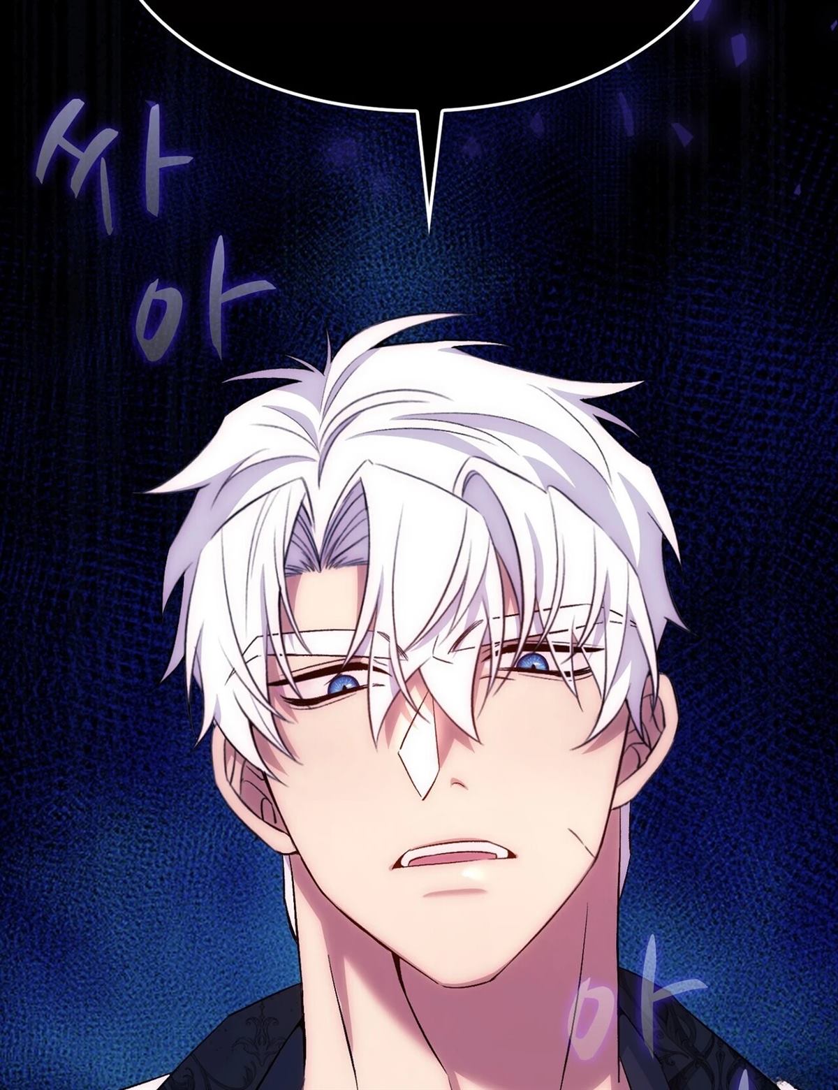 第18话8