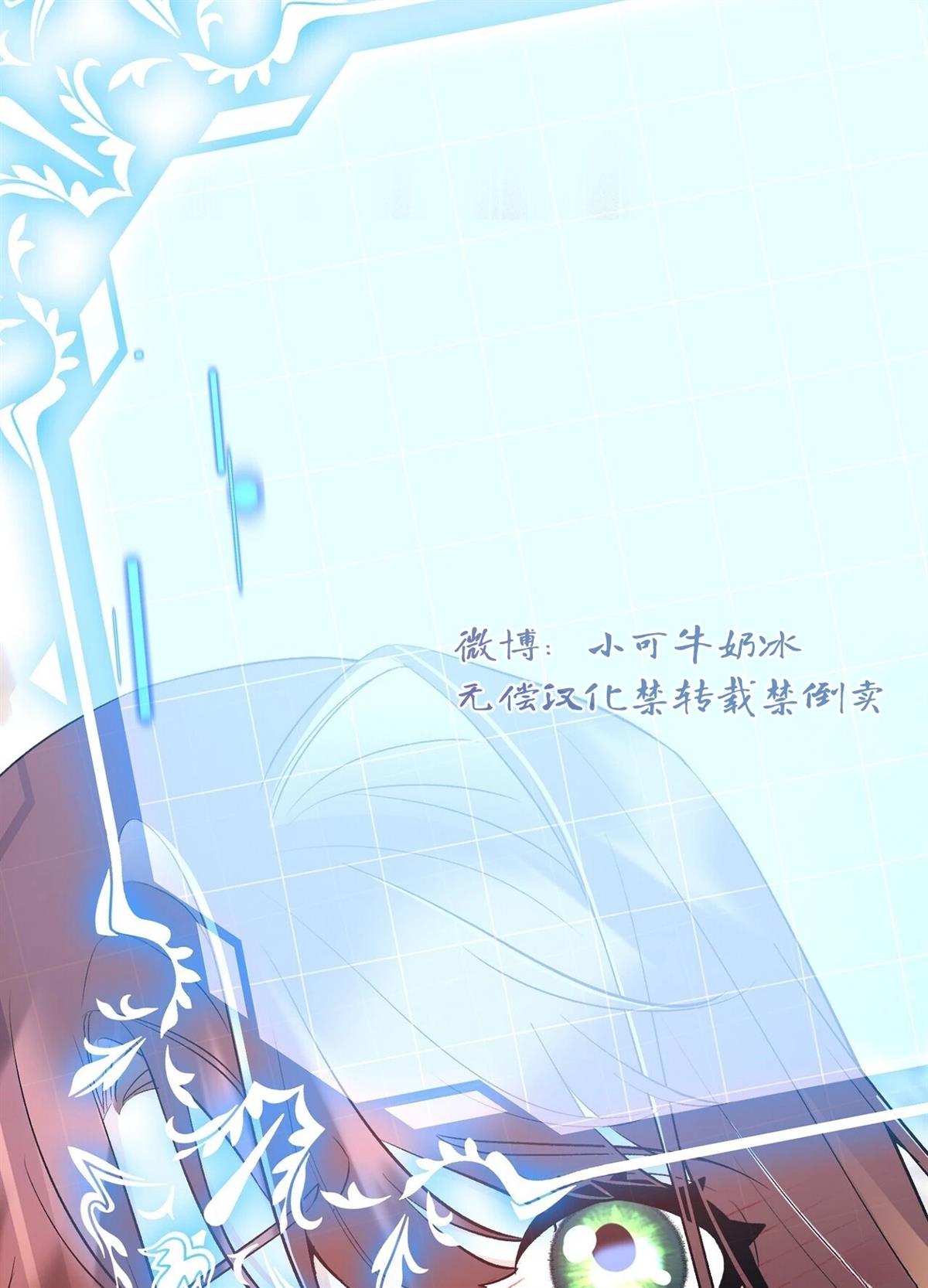 第18话80