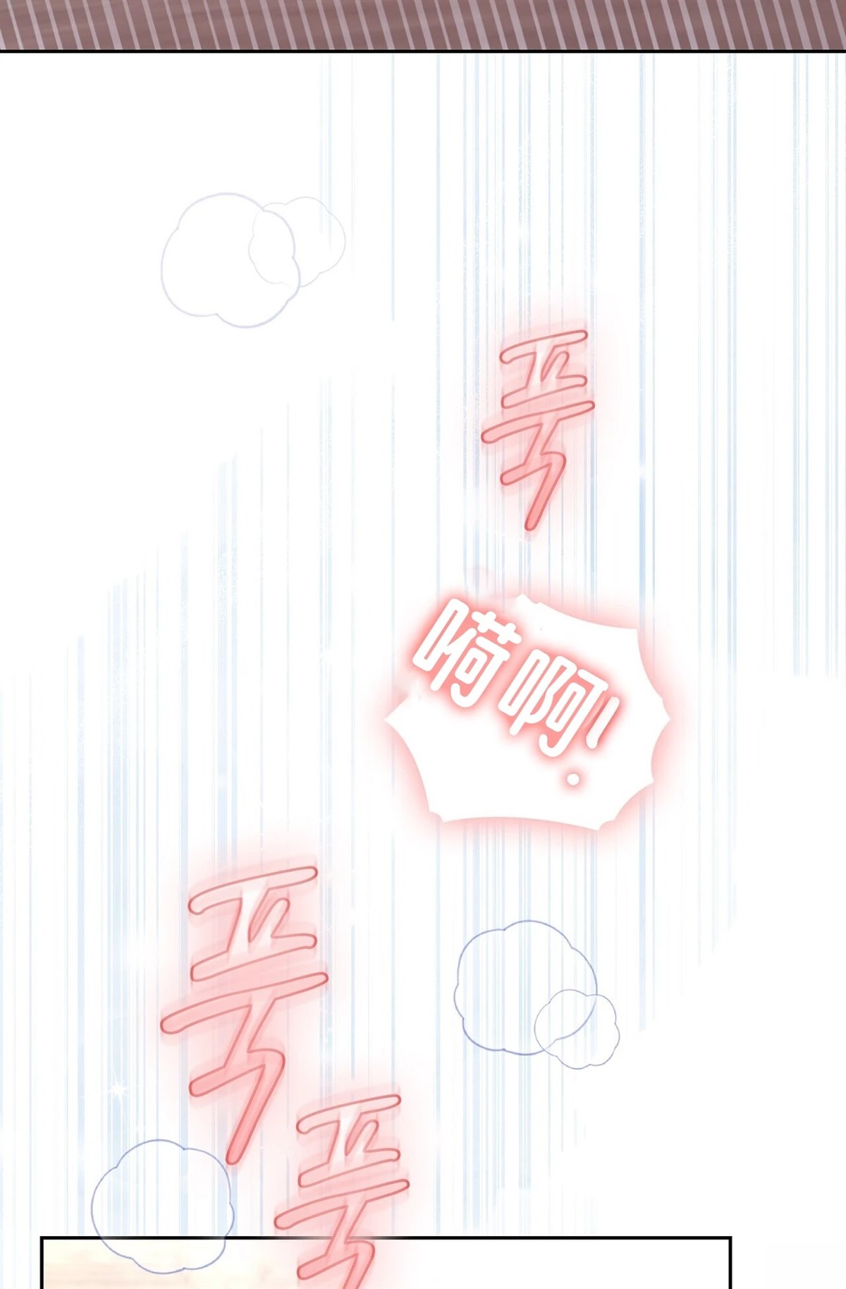 第19话100