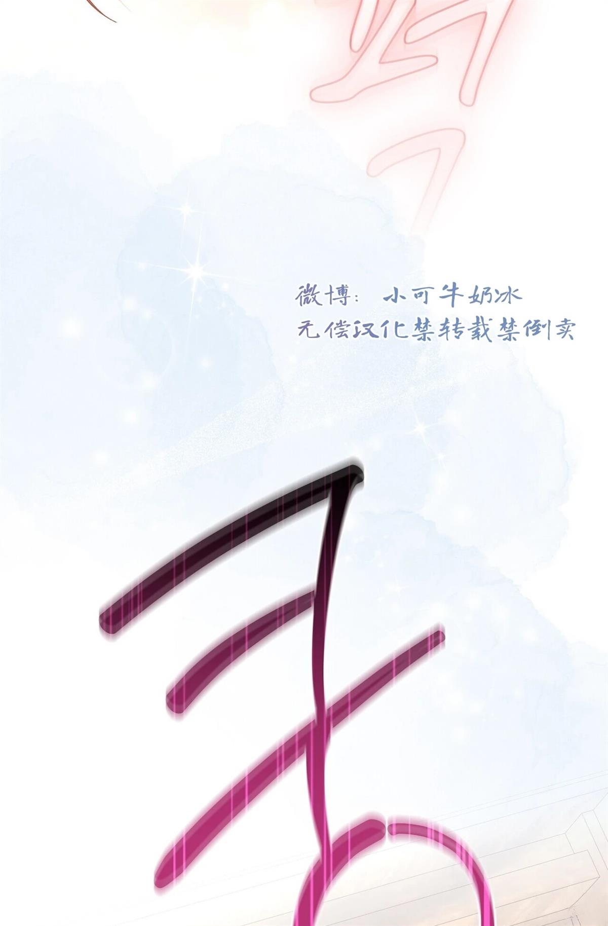 第19话107
