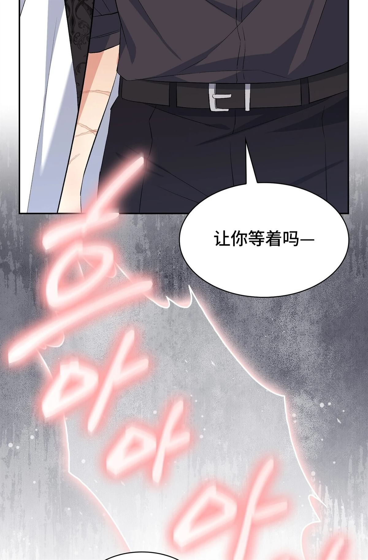 第19话115