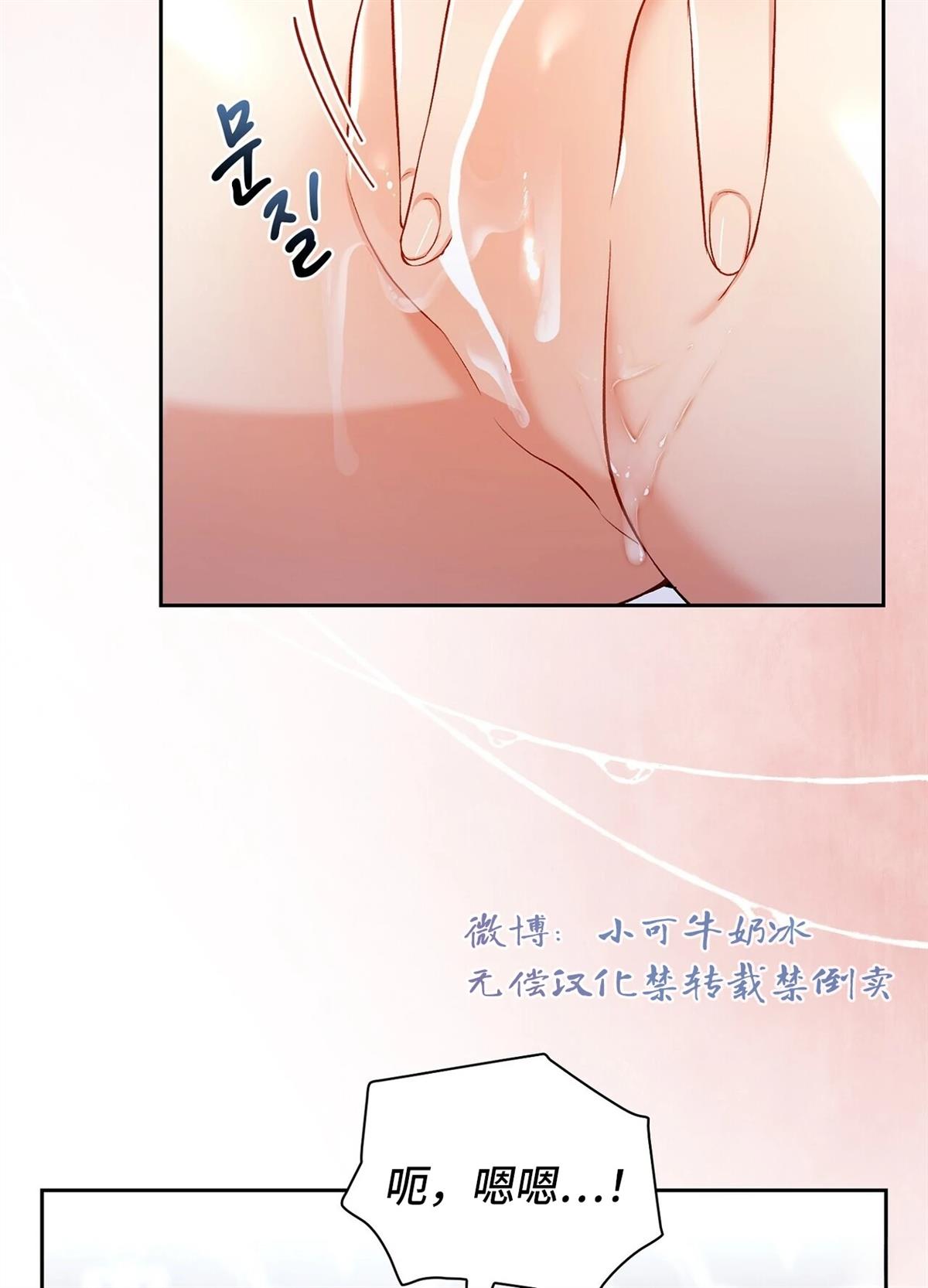 第19话19