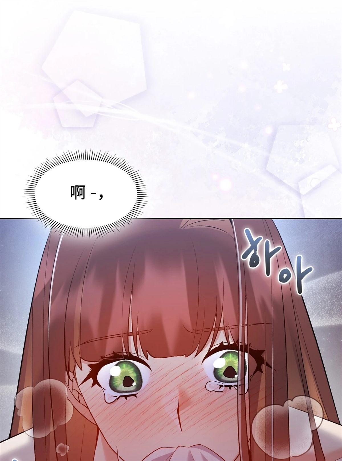 第19话21