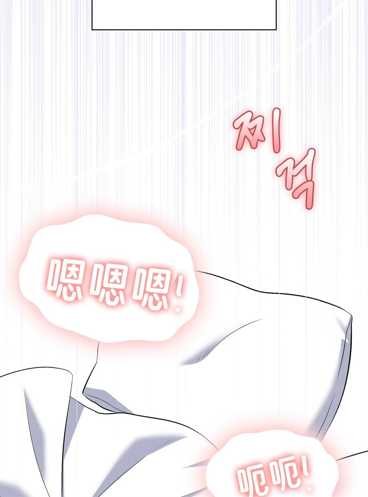 第19话23