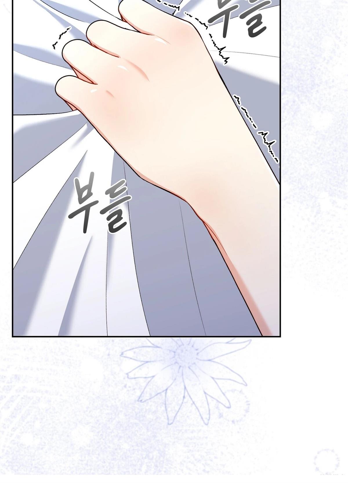 第19话3