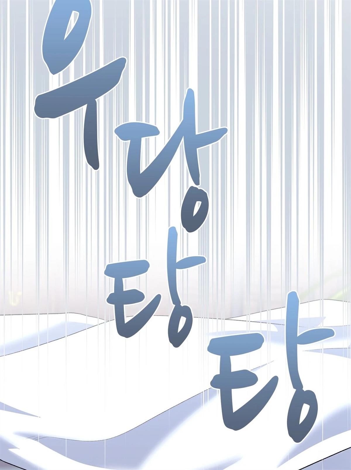 第19话53