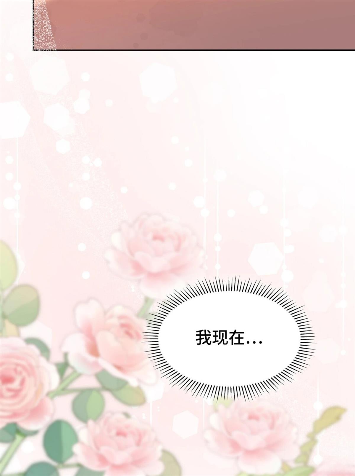 第19话57