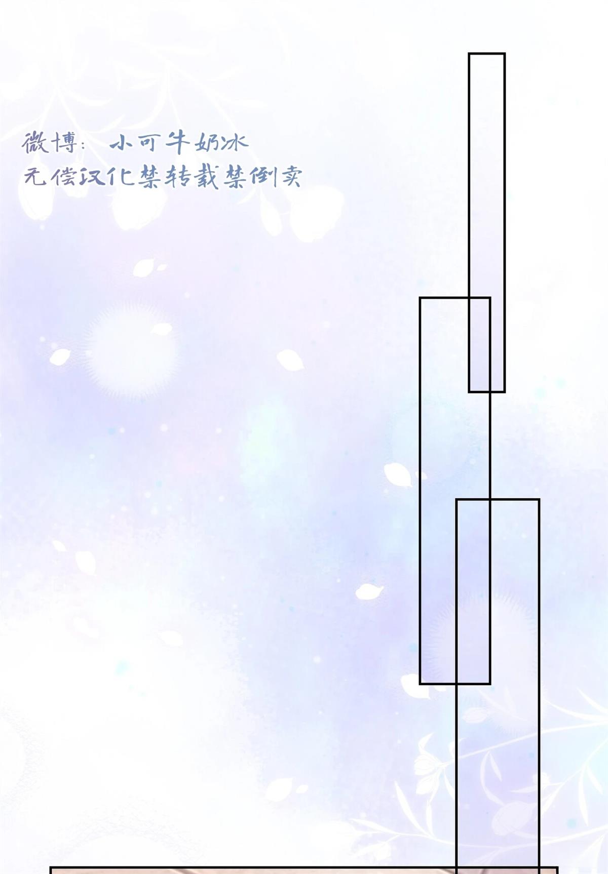 第19话62
