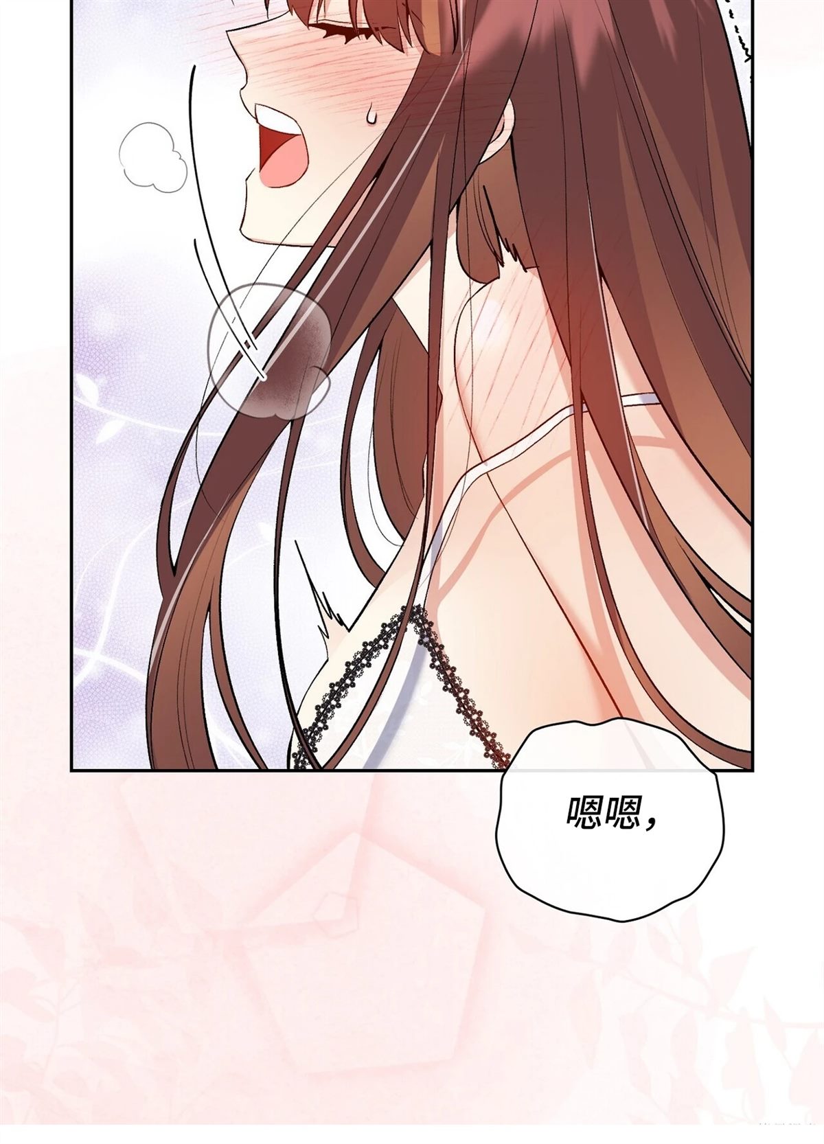 第19话83
