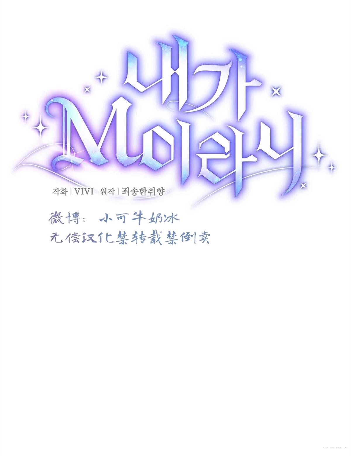 第20话12