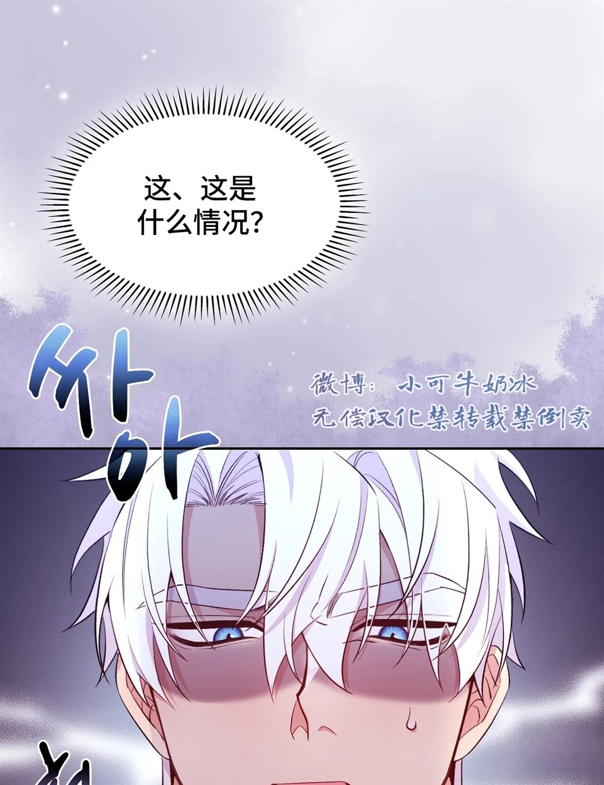第20话15