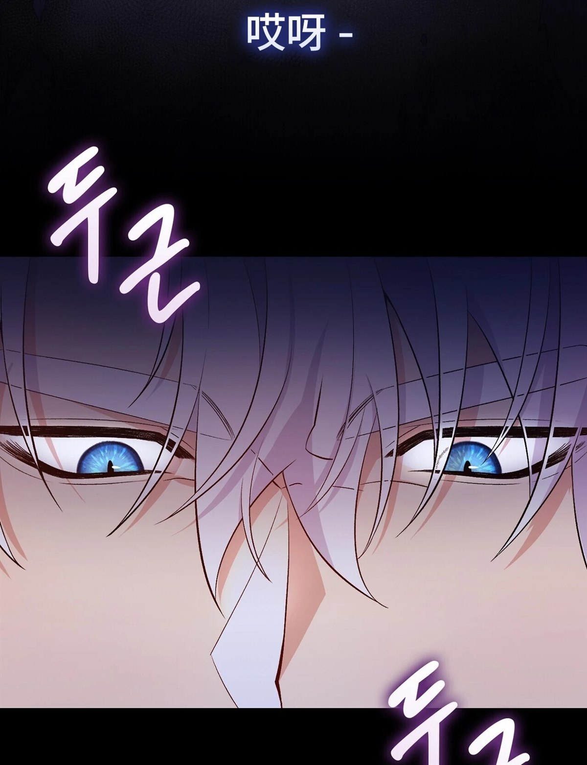 第20话19