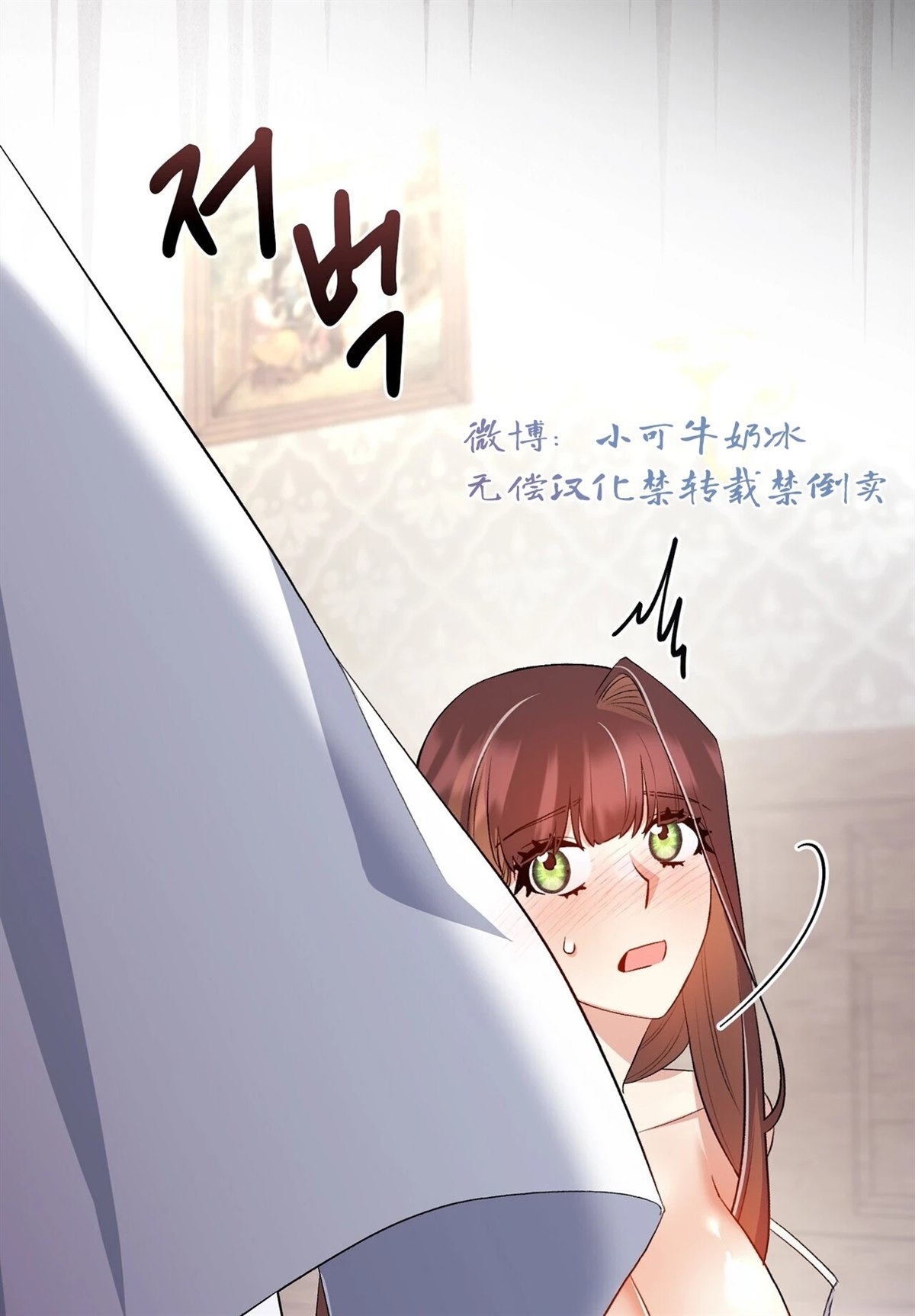第20话50
