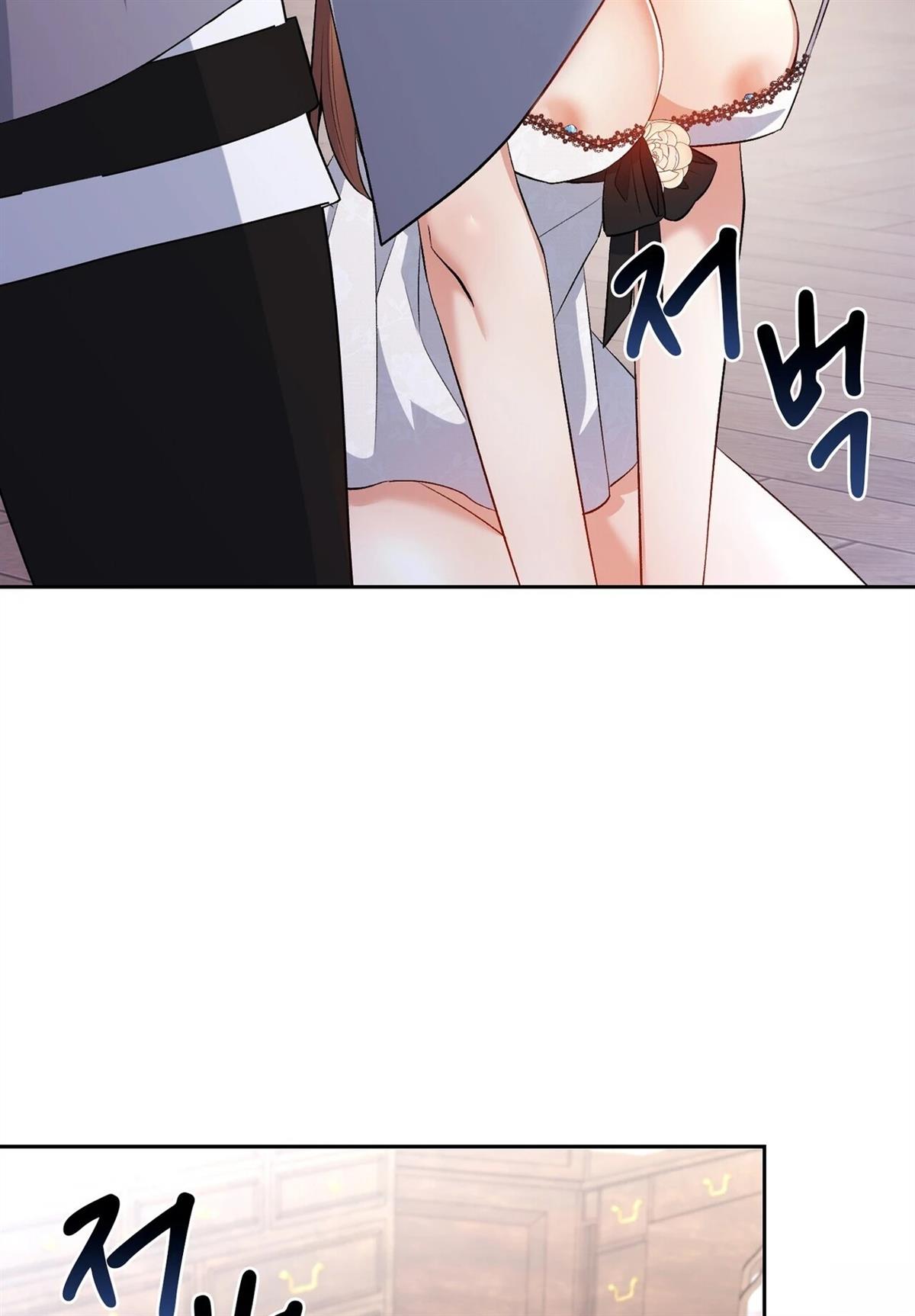 第20话51