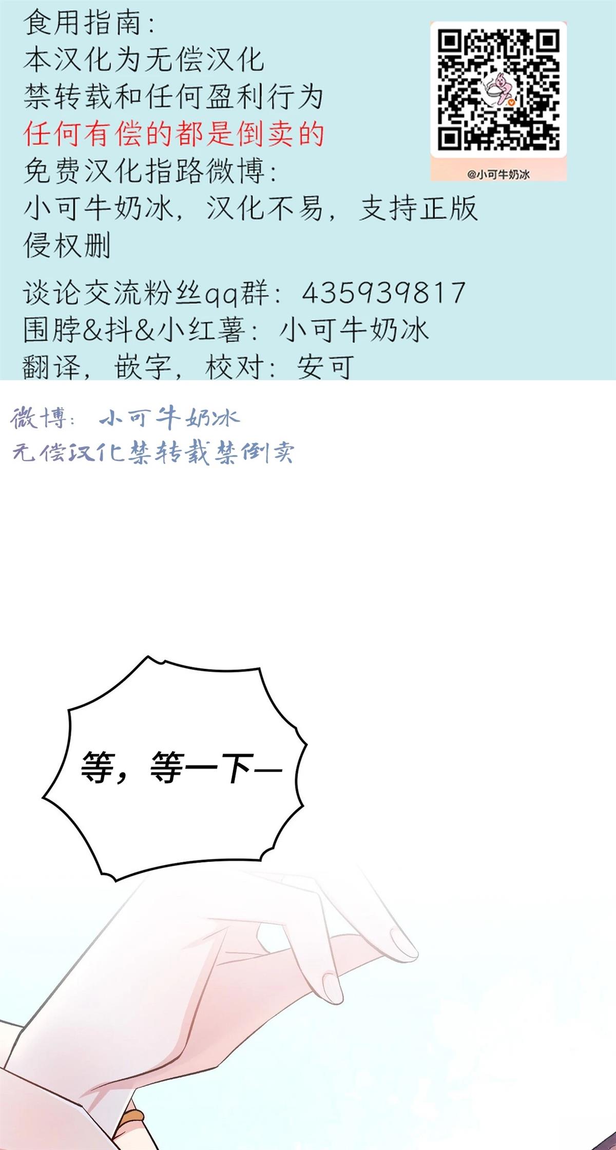 第21话0