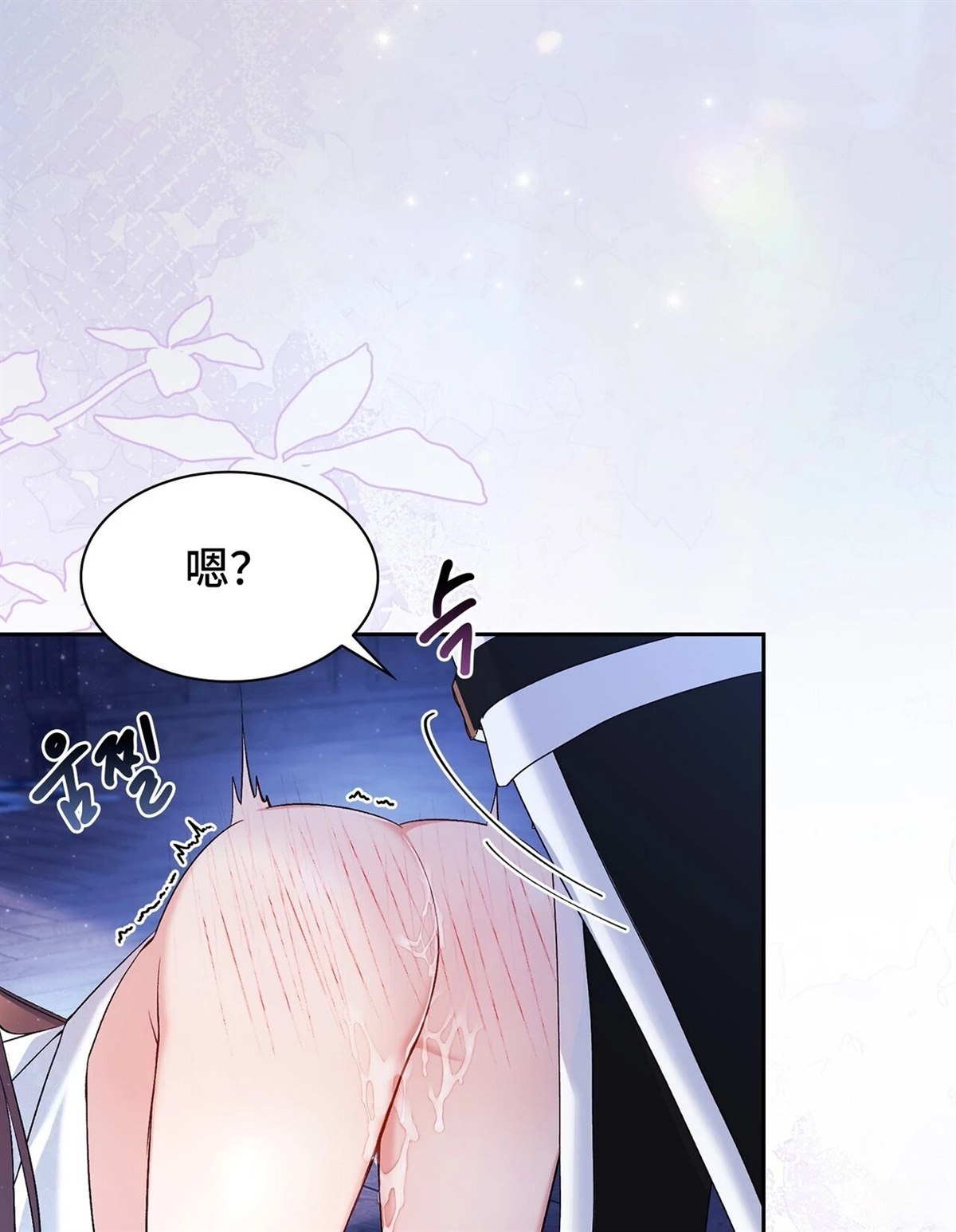第21话100