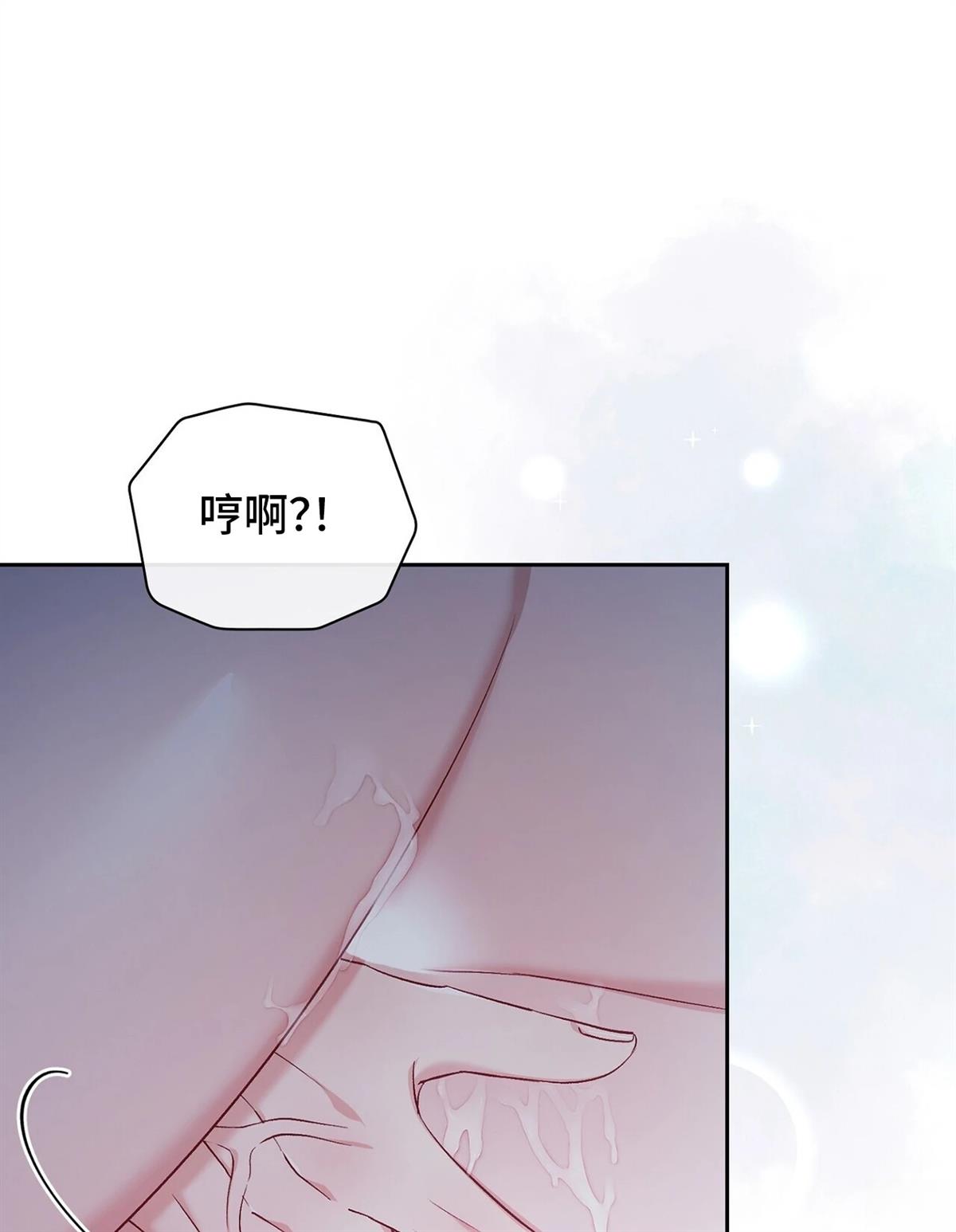 第21话103